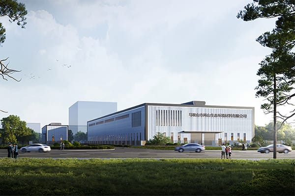 Proyecto de tratamiento de residuos de construcción en Ma’anshan, Anhui