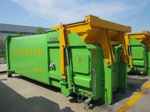Compactador portátil inteligente de residuos